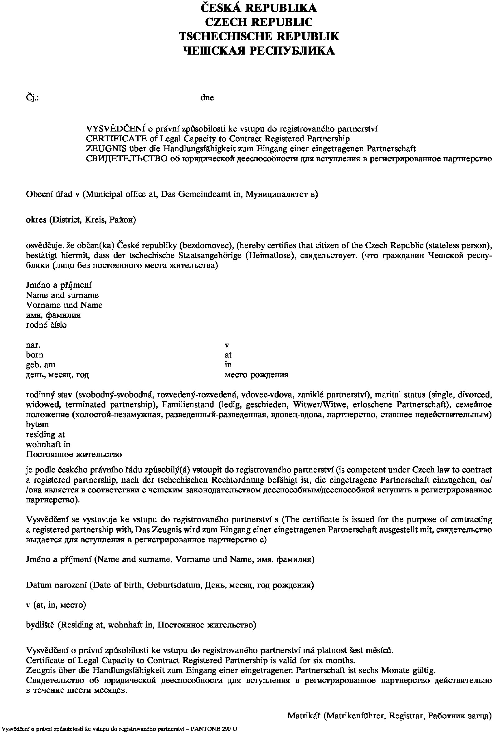 sbcr2008c137z0419u001_ver2.pdf