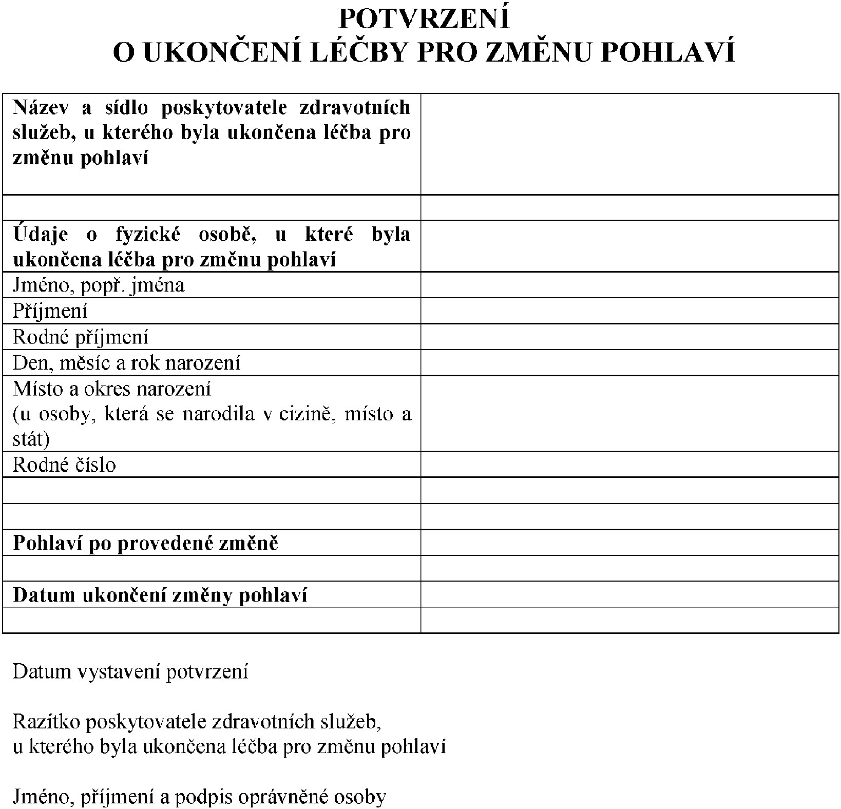 sbcr2013c165z0424p006u001_ver2.pdf