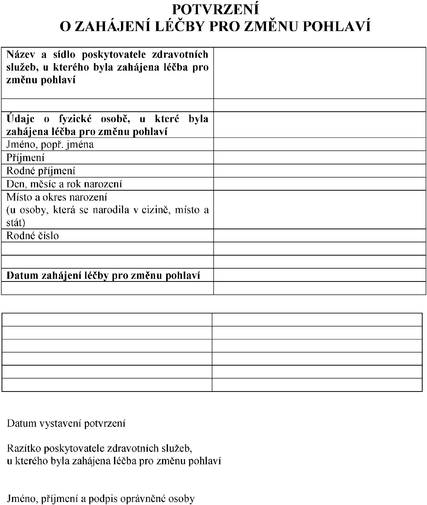 sbcr2013c165z0424p005u001_ver2.pdf