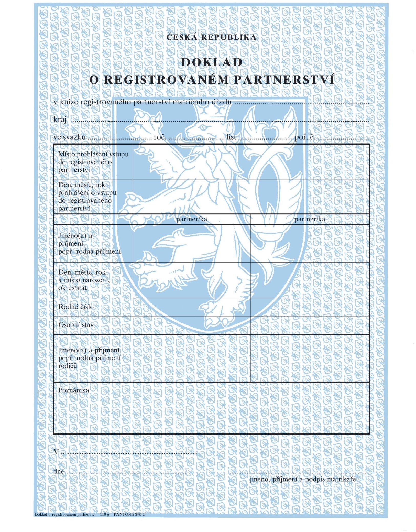 sbcr2013c165z0424p002u020_ver2.pdf