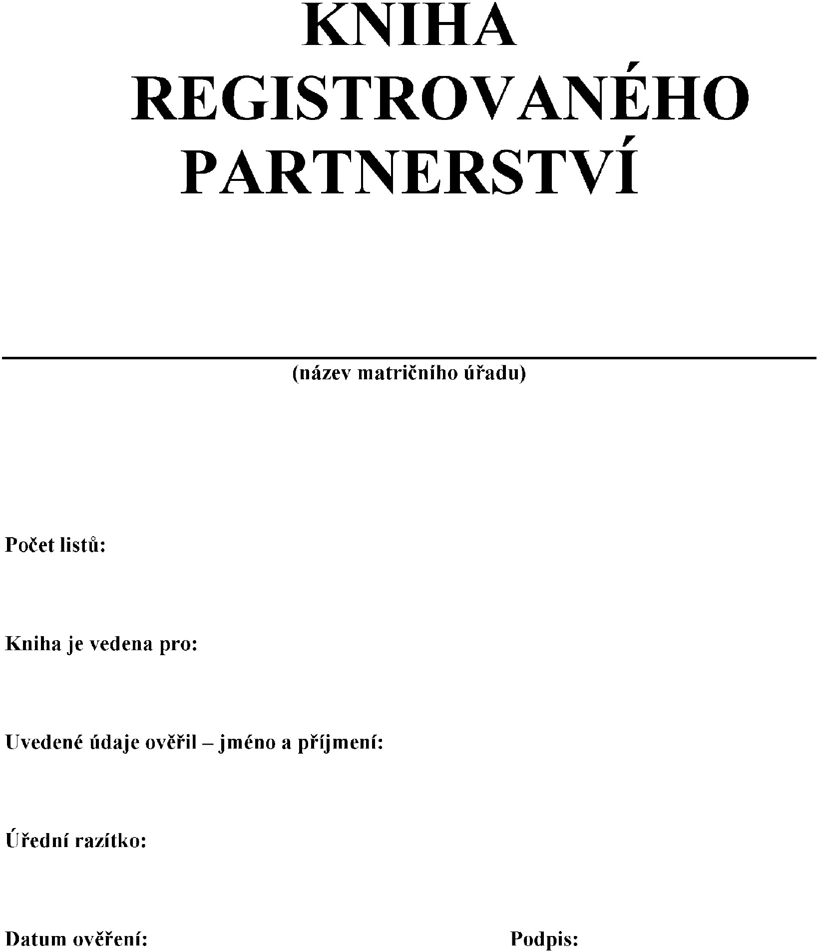sbcr2013c165z0424p002u018_ver2.pdf