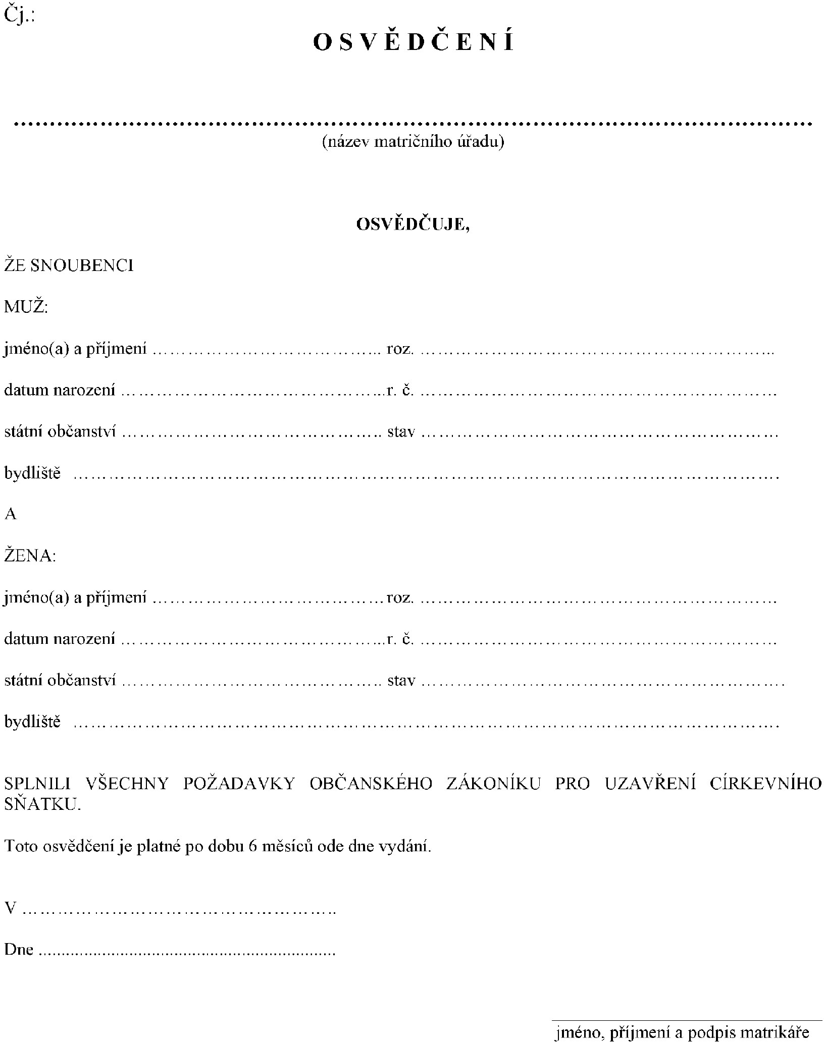 sbcr2013c165z0424p002u015_ver2.pdf